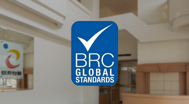 Food Safety Certification